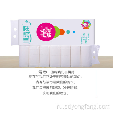 Рулонная туалетная бумага DongShun